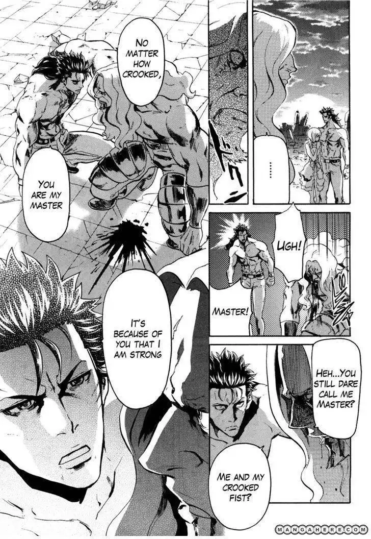 Soukoku no Garou - Hokuto no Ken Rei Gaiden Chapter 54 11